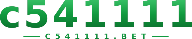 c541111 logo